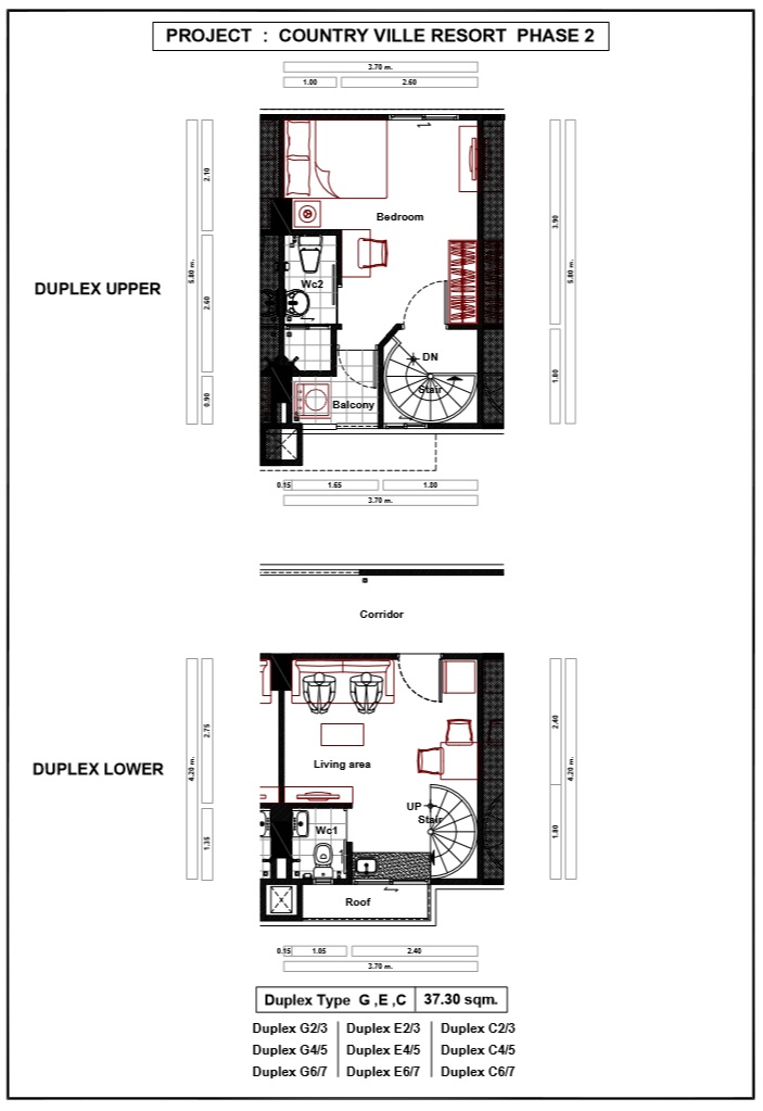 แบบ Duplex Type G / E / C