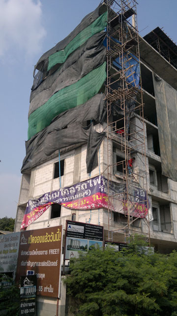 ก่อสร้าง — มีนาคม 2556